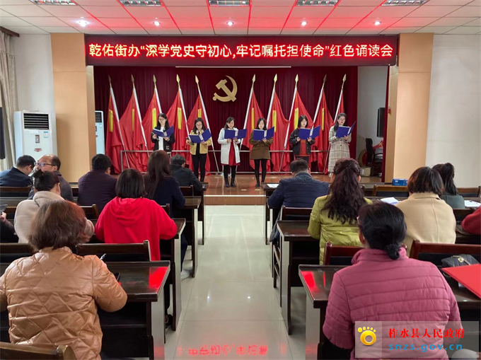 微信图片_20210308170552.jpg 微信图片_20210308170552.jpg