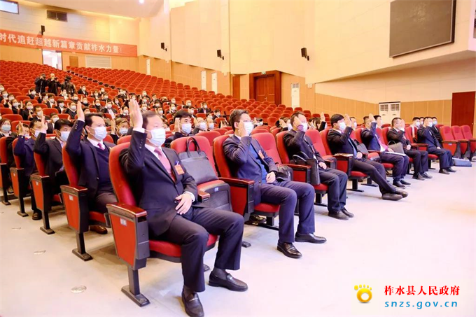 闭幕4.jpg 闭幕4.jpg