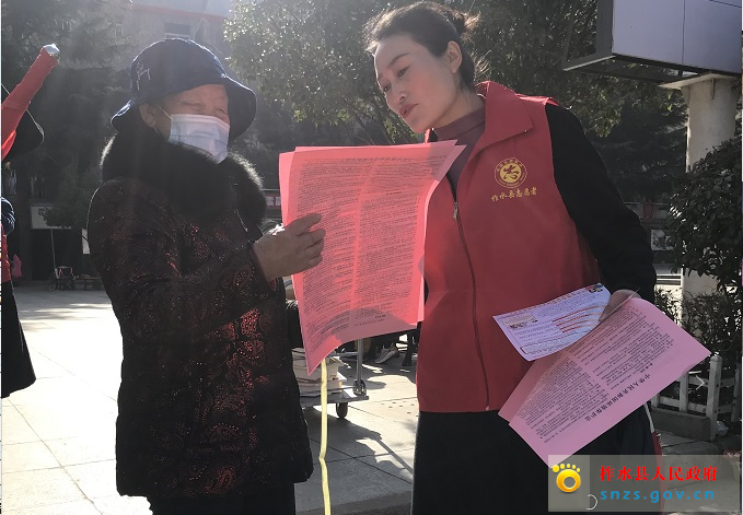 微信截图_20210309174532.jpg 微信截图_20210309174532.jpg