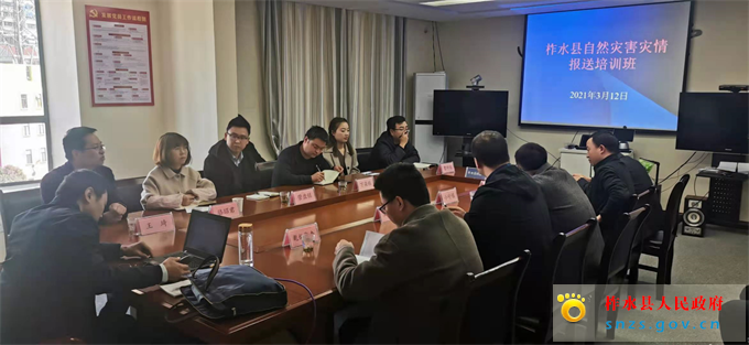 微信图片_20210313112018.jpg 微信图片_20210313112018.jpg