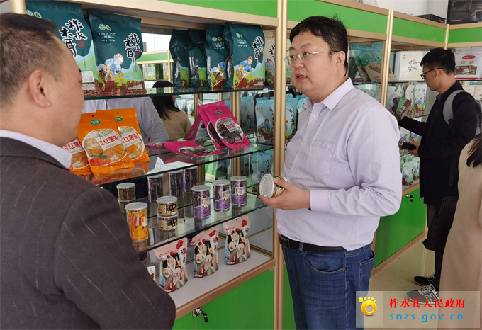 微信截图_20210322084721.jpg 微信截图_20210322084721.jpg