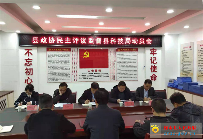 微信图片_20210407160033.jpg 微信图片_20210407160033.jpg