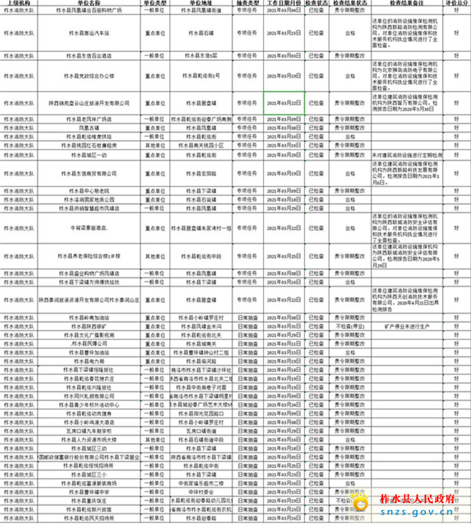 2_副本.jpg 2_副本.jpg