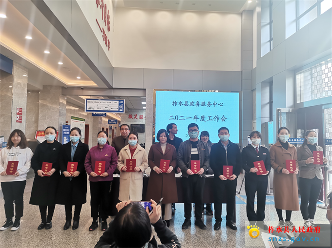 微信图片_20210311103034.jpg 微信图片_20210311103034.jpg