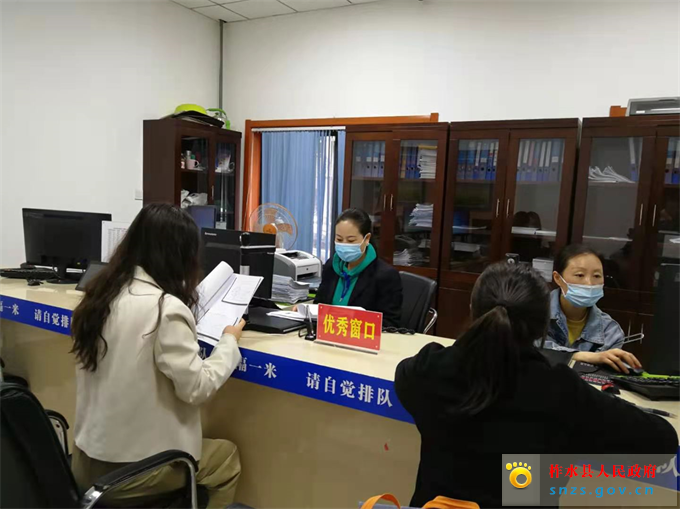 微信图片_20210420110226.jpg 微信图片_20210420110226.jpg