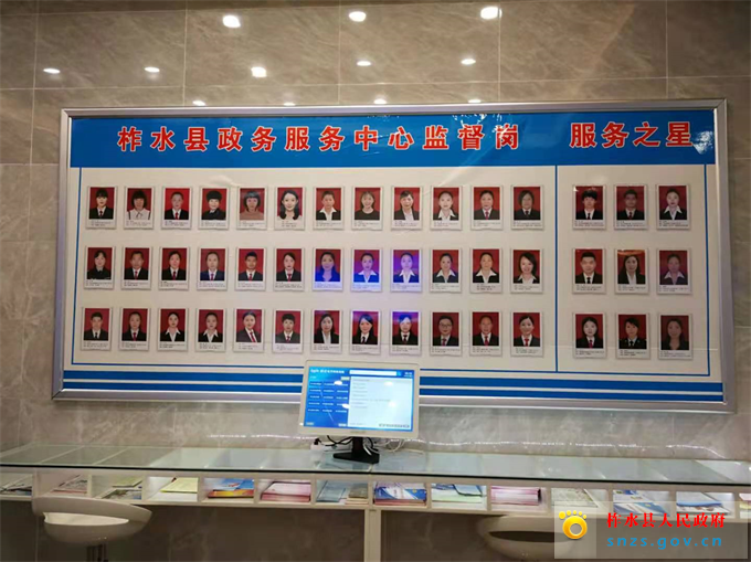 微信图片_20210420110203.jpg 微信图片_20210420110203.jpg