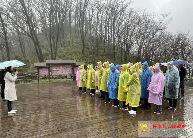 微信截图_20210425173931.jpg 微信截图_20210425173931.jpg