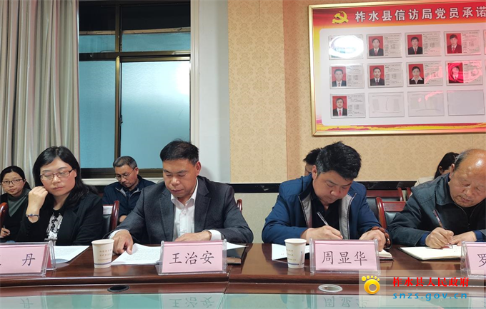 微信截图_20210430173952.jpg 微信截图_20210430173952.jpg