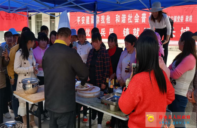 微信截图_20210510112903.jpg 微信截图_20210510112903.jpg