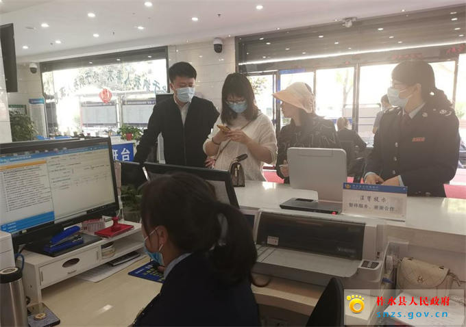 微信截图_20210510164927.jpg 微信截图_20210510164927.jpg