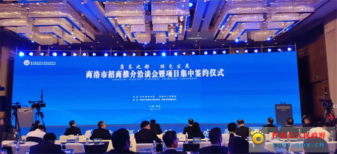 微信图片_20210519114821.jpg 微信图片_20210519114821.jpg