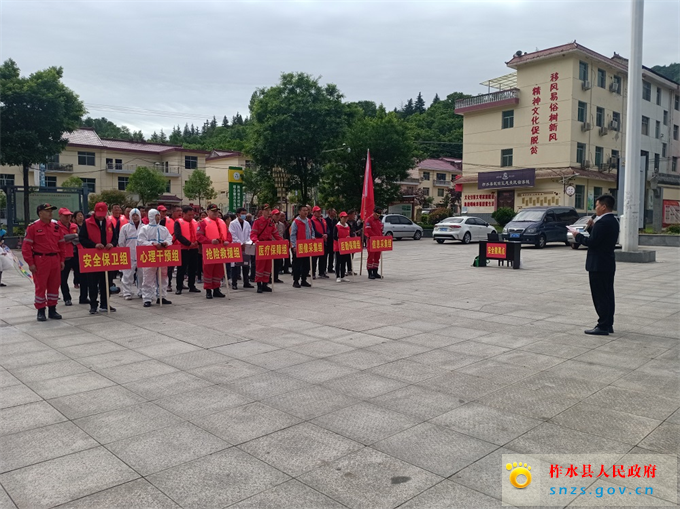 图片11.jpg 图片11.jpg