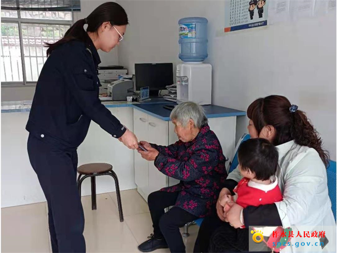 微信截图_20210527075348.jpg 微信截图_20210527075348.jpg