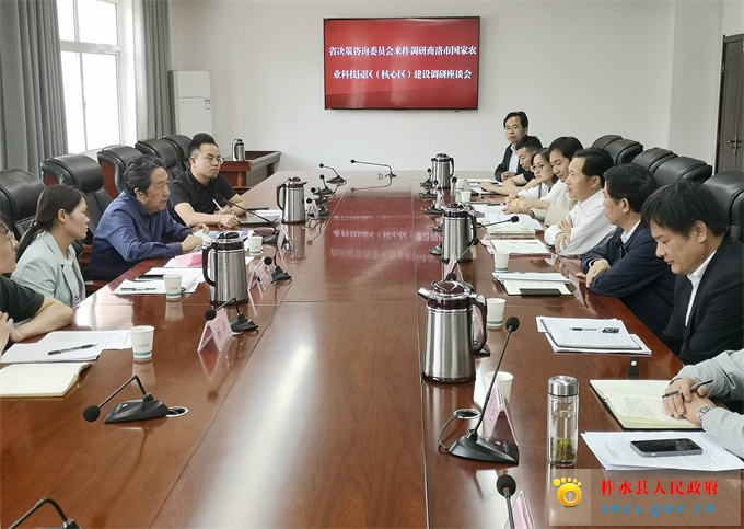 微信图片_20210527092840_副本.jpg 微信图片_20210527092840_副本.jpg