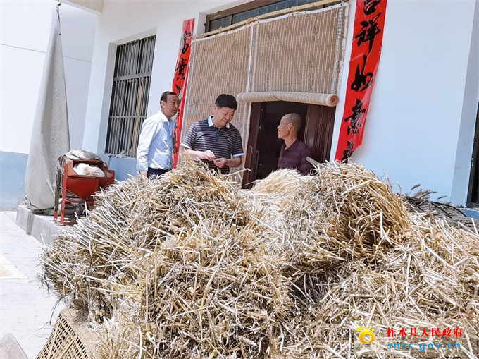 微信图片_202106031540134.jpg 微信图片_202106031540134.jpg