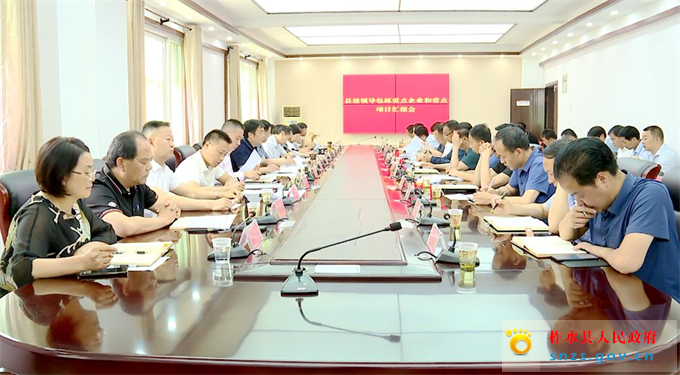 微信截图_20210608112138.jpg 微信截图_20210608112138.jpg