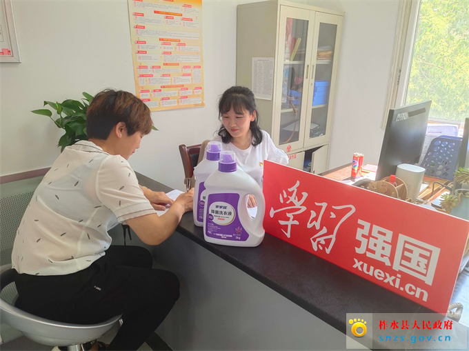 微信图片_20210622161100(1).jpg 微信图片_20210622161100(1).jpg