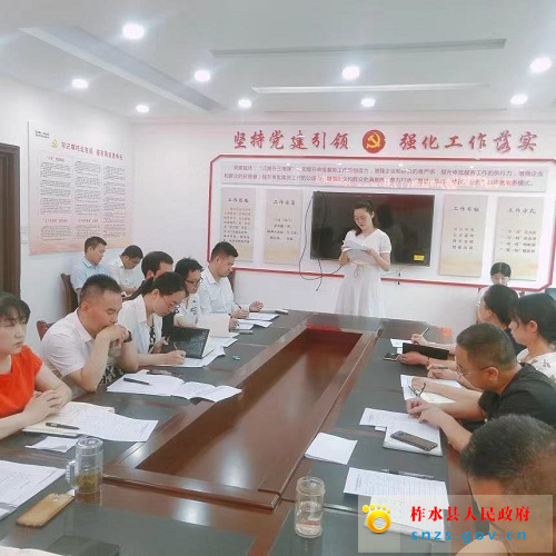 65aff5f162535833904a30ec2241312.jpg 65aff5f162535833904a30ec2241312.jpg