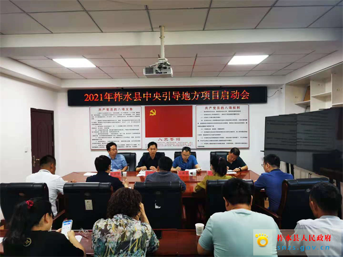 微信图片_20210721161803.jpg 微信图片_20210721161803.jpg