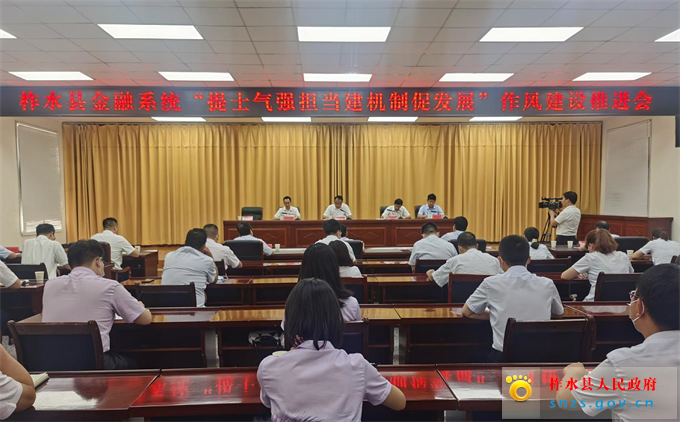 微信截图_20210730175521.jpg 微信截图_20210730175521.jpg