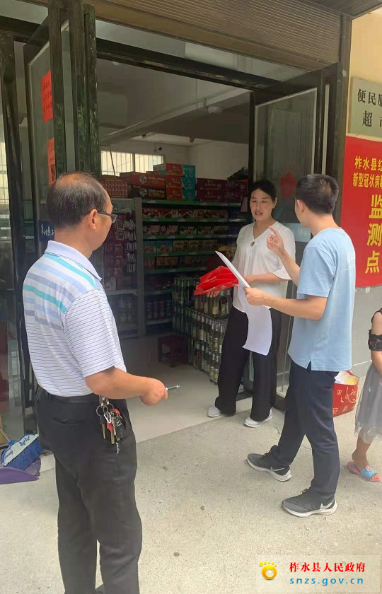 微信图片_20210808160802.jpg 微信图片_20210808160802.jpg