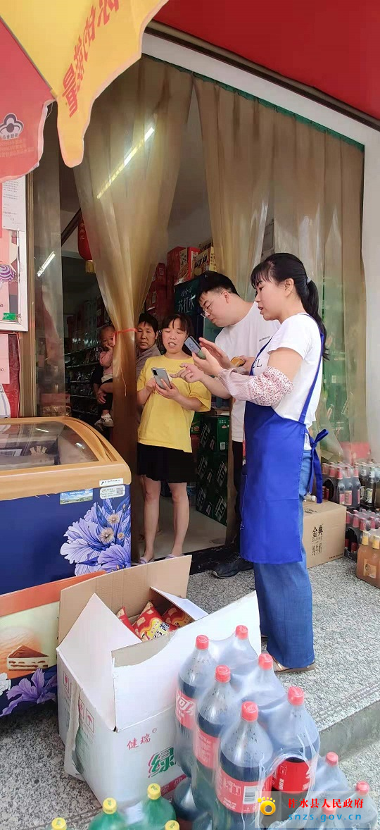 微信图片_20210808160751.jpg 微信图片_20210808160751.jpg