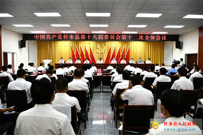 微信图片_20210812091347.jpg 微信图片_20210812091347.jpg