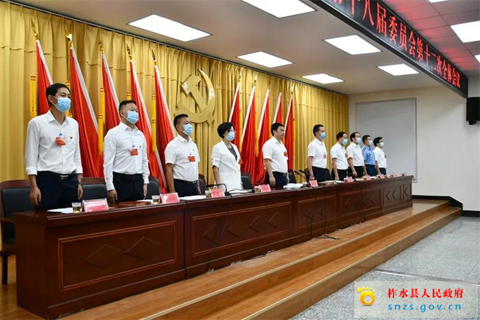 微信图片_20210812091354.jpg 微信图片_20210812091354.jpg