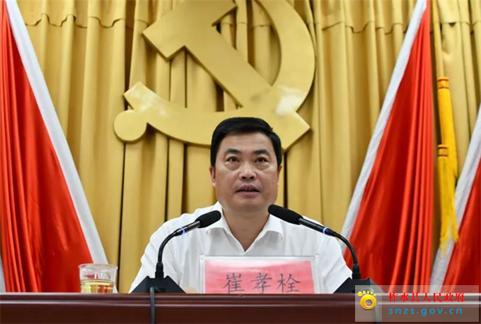 微信图片_20210812091405.jpg 微信图片_20210812091405.jpg