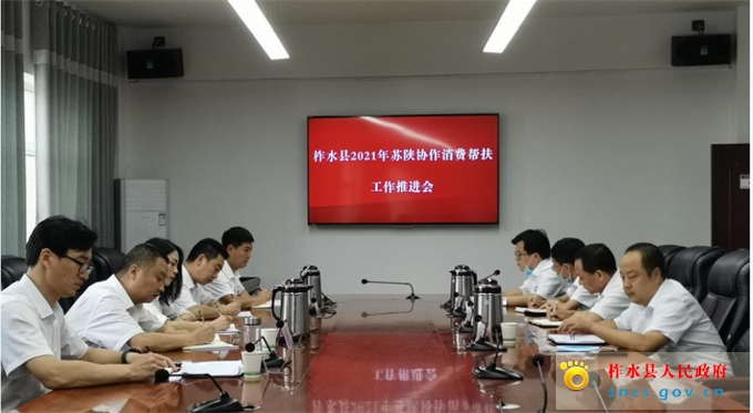 微信截图_20210812150756.jpg 微信截图_20210812150756.jpg