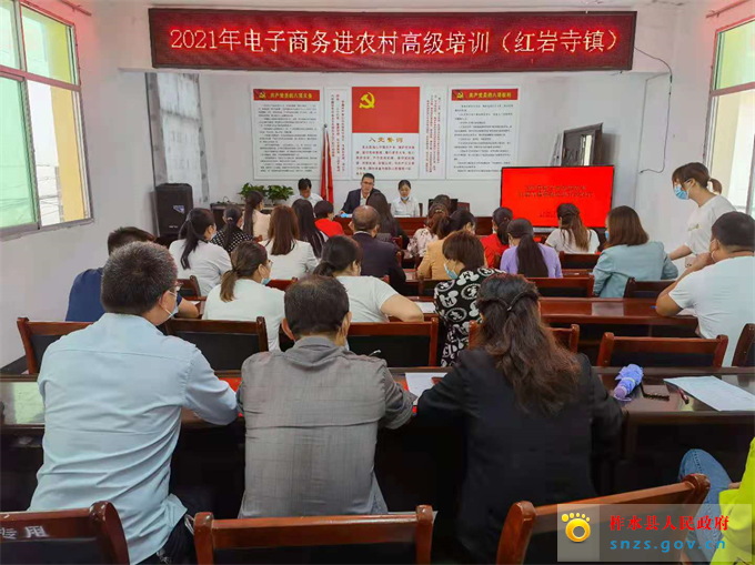 微信图片_20210818104435.jpg 微信图片_20210818104435.jpg