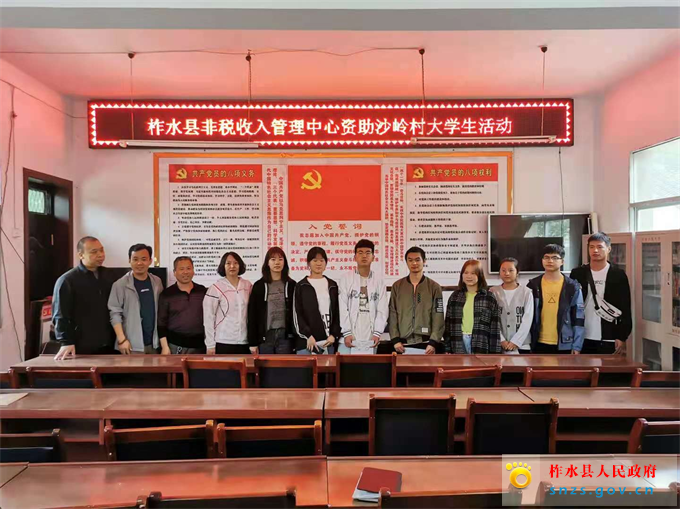 微信图片_20210827083411.jpg 微信图片_20210827083411.jpg