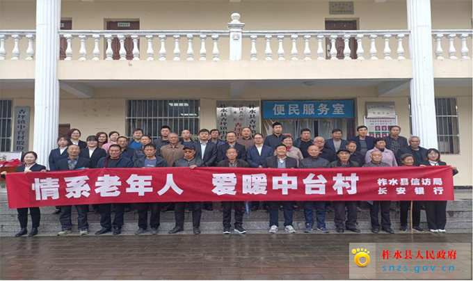 图片2.jpg 图片2.jpg