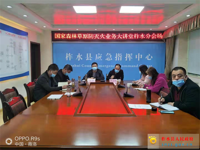 微信图片_20211021081455.jpg 微信图片_20211021081455.jpg