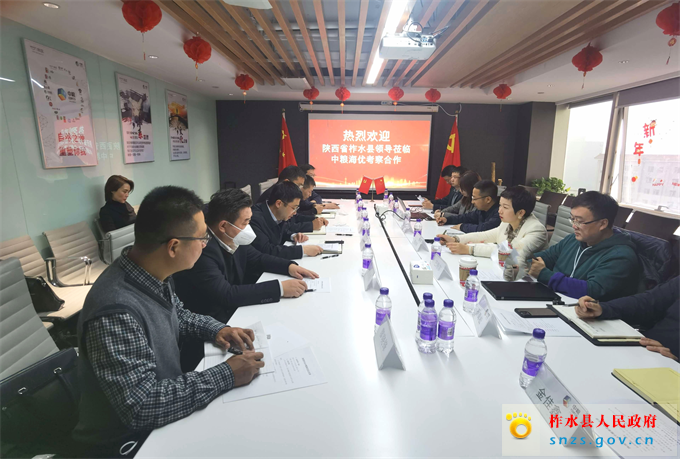 微信图片_202111220918031.jpg 微信图片_202111220918031.jpg