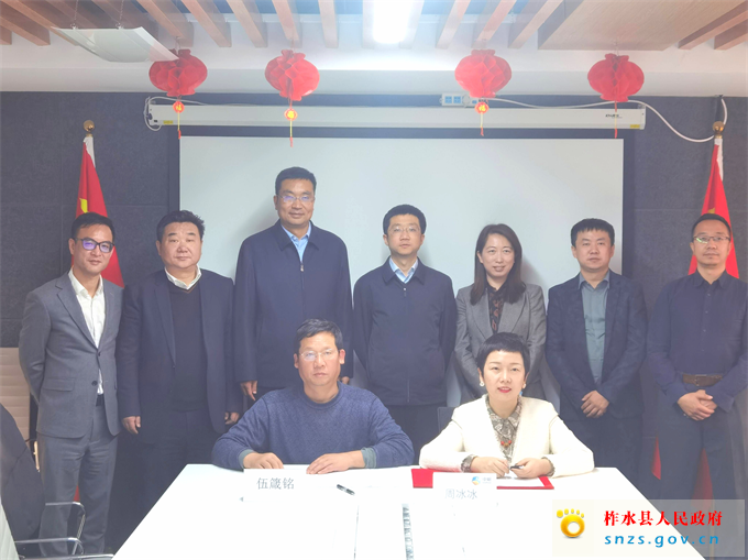 微信图片_202111220918032.jpg 微信图片_202111220918032.jpg