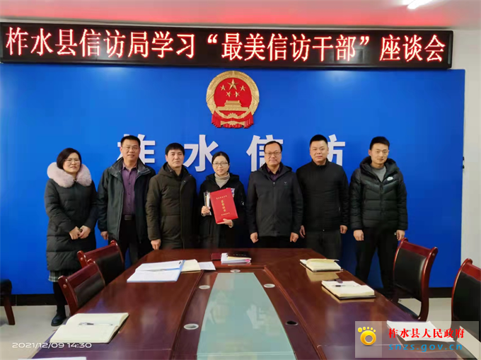 673364d33652cd27d42d528276e6e1c.jpg 673364d33652cd27d42d528276e6e1c.jpg