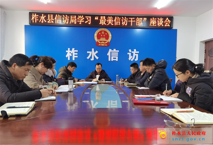 微信截图_20211214141839.jpg 微信截图_20211214141839.jpg