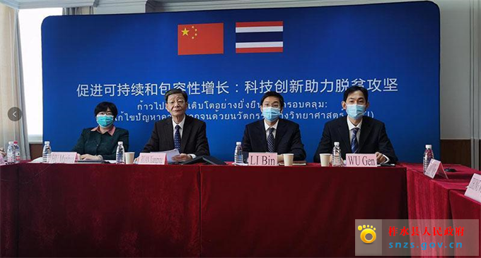 图片2.jpg 图片2.jpg