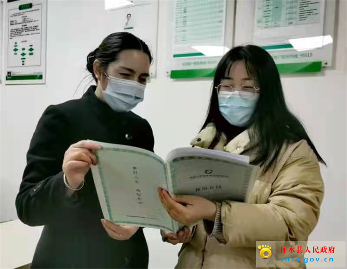 图片1.jpg 图片1.jpg