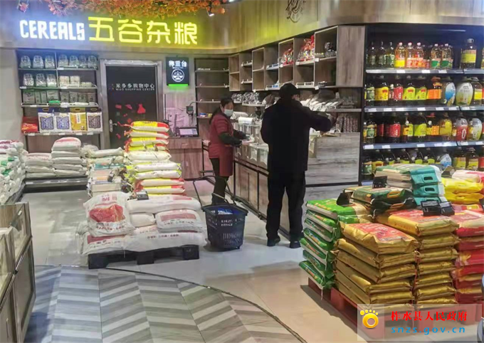 微信图片_20220106164953.jpg 微信图片_20220106164953.jpg