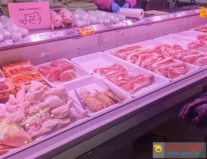 微信图片_20220106164958.jpg 微信图片_20220106164958.jpg