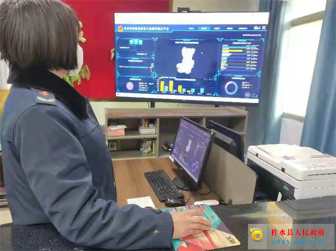 微信图片_20220113161729.jpg 微信图片_20220113161729.jpg