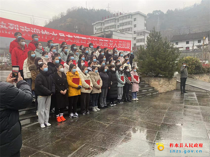 微信图片_20220128163351.jpg 微信图片_20220128163351.jpg