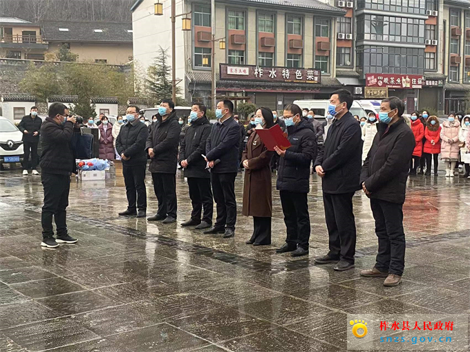 微信图片_20220128163341.jpg 微信图片_20220128163341.jpg