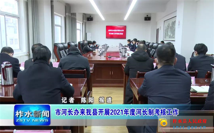 微信图片_20220128171643.jpg 微信图片_20220128171643.jpg