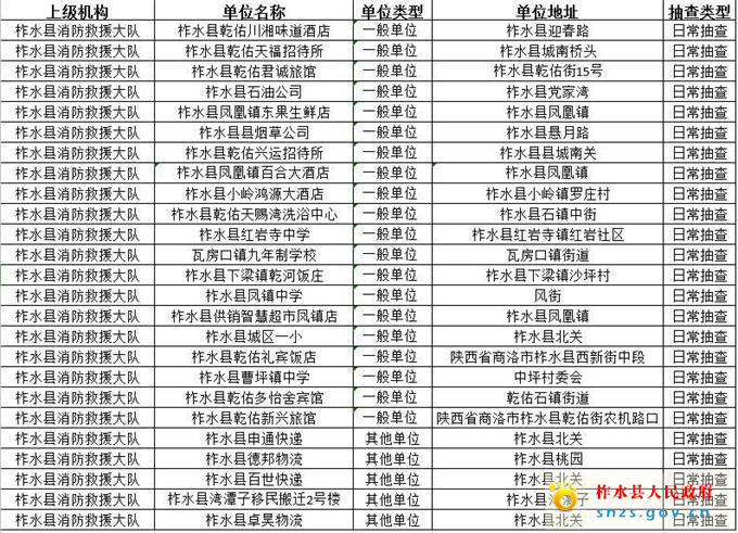 图片3(1).jpg 图片3(1).jpg