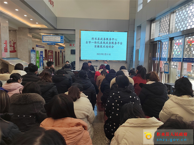 微信图片_20220214115019.jpg 微信图片_20220214115019.jpg