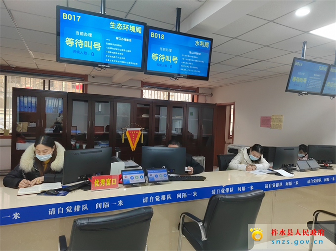 微信图片_20220214115103.jpg 微信图片_20220214115103.jpg