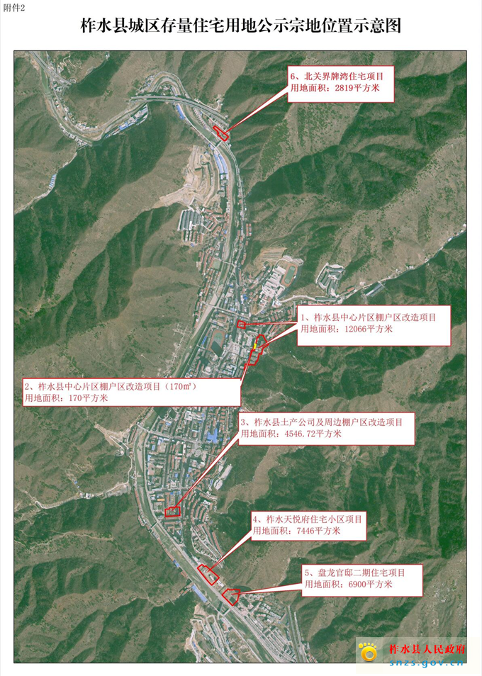 QQ截图20220407163855.jpg QQ截图20220407163855.jpg